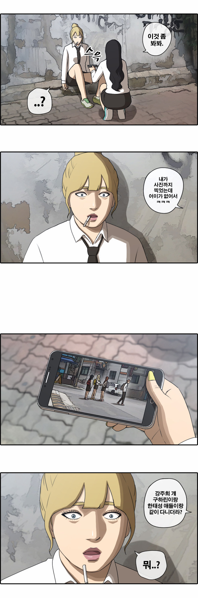 3 페이지