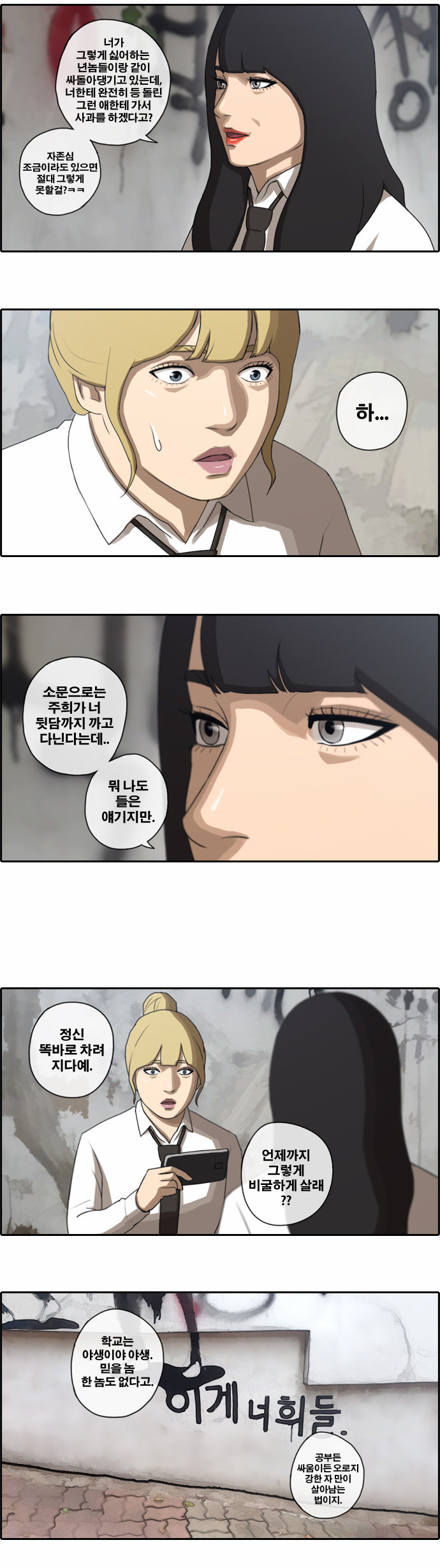 5 페이지