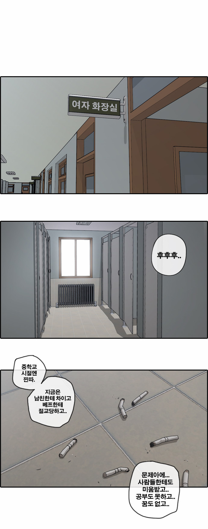 7 페이지