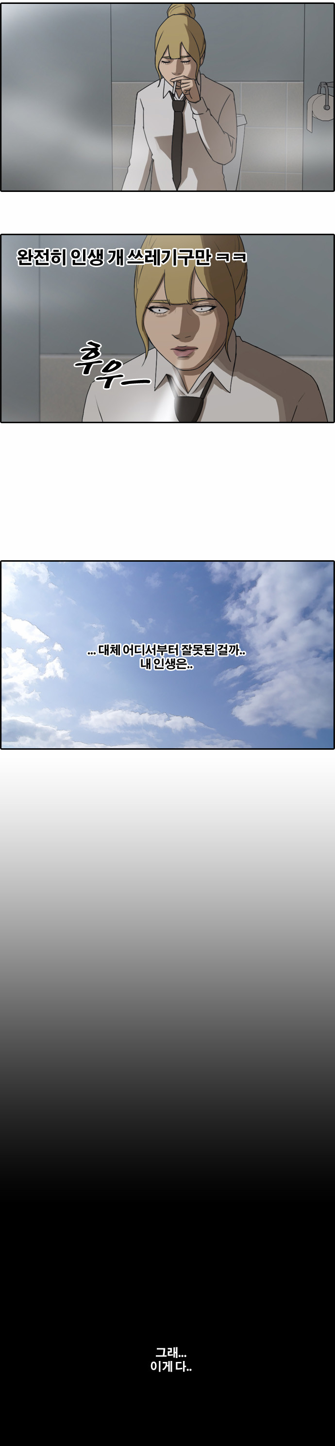 9 페이지
