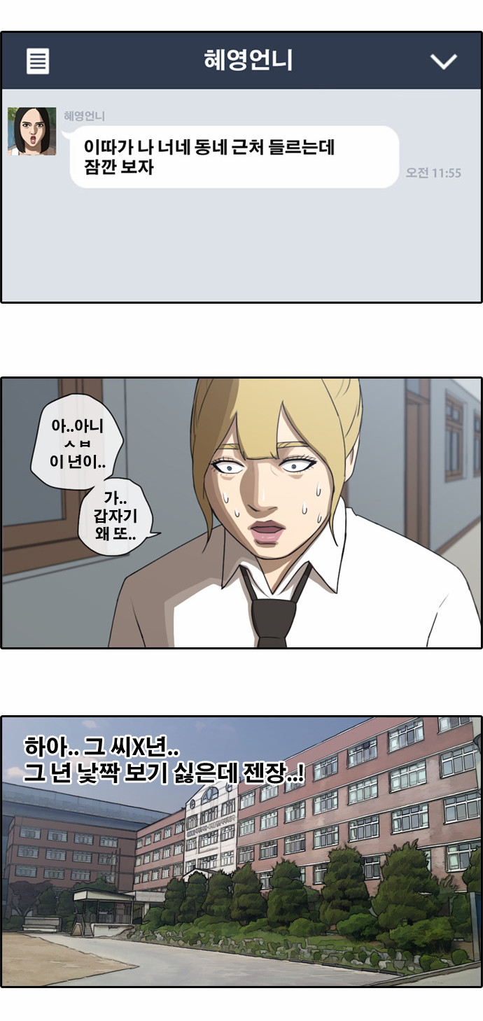 11 페이지