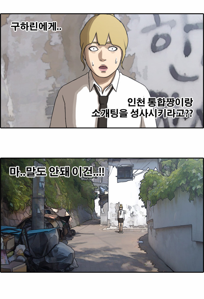 20 페이지