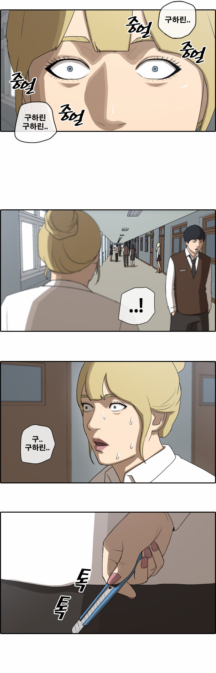 5 페이지