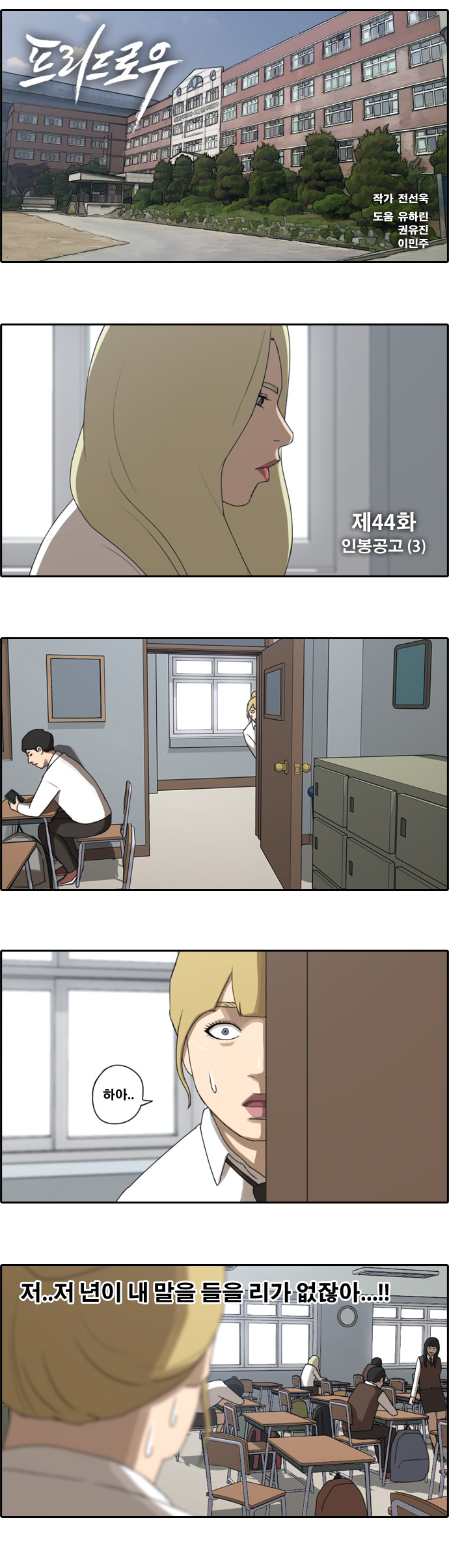 1 페이지
