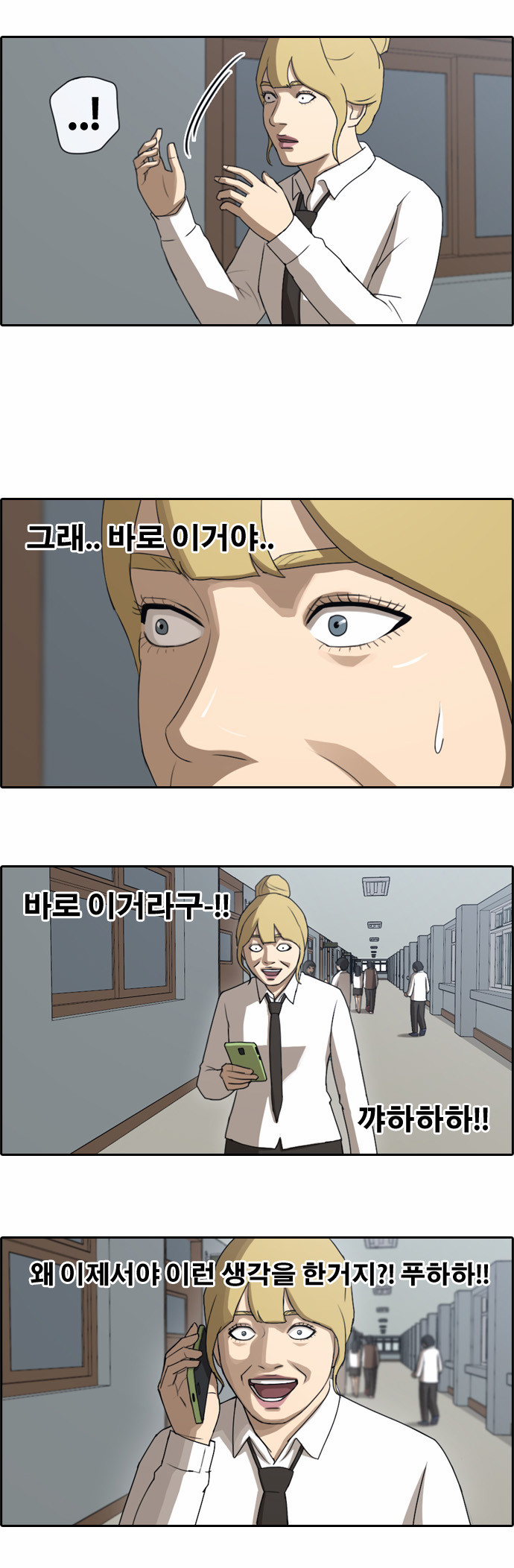 10 페이지