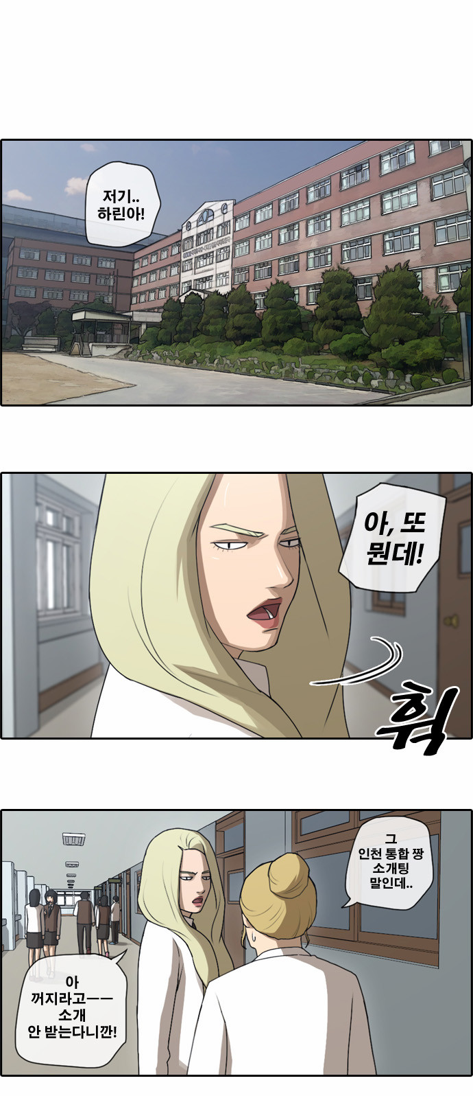 14 페이지