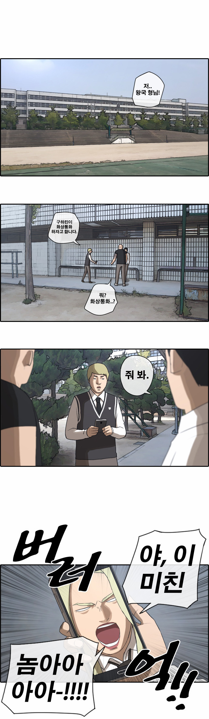 17 페이지