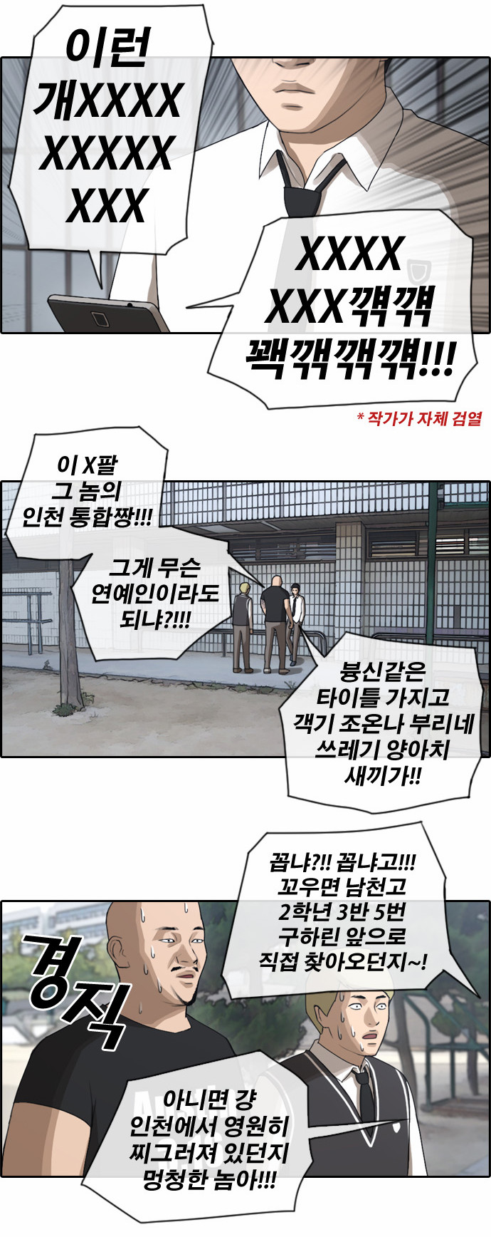 18 페이지