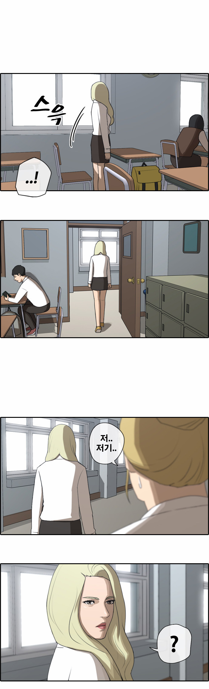 2 페이지