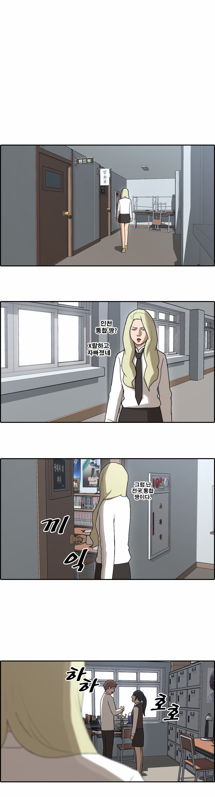 21 페이지
