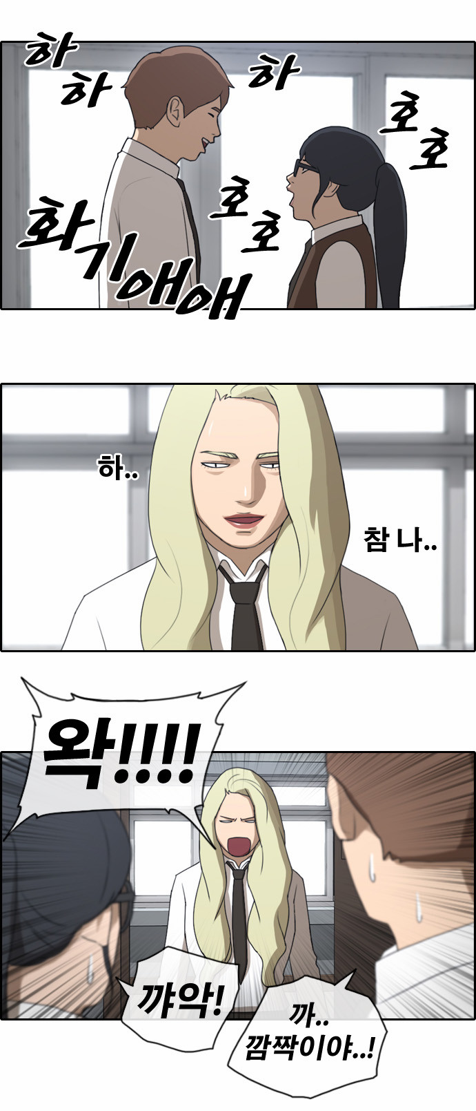 22 페이지
