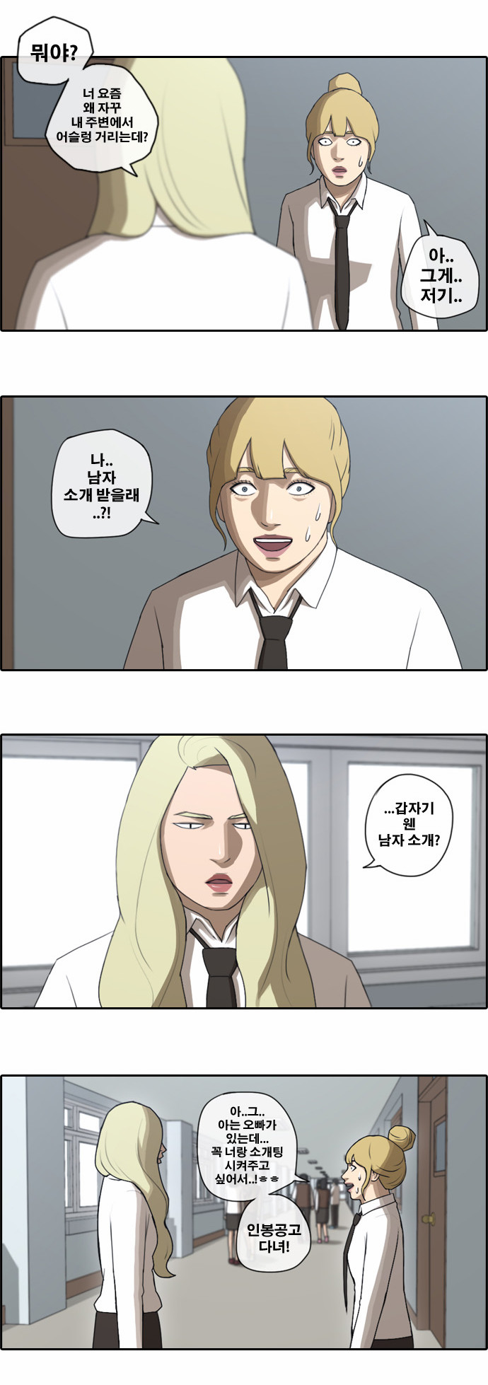 3 페이지