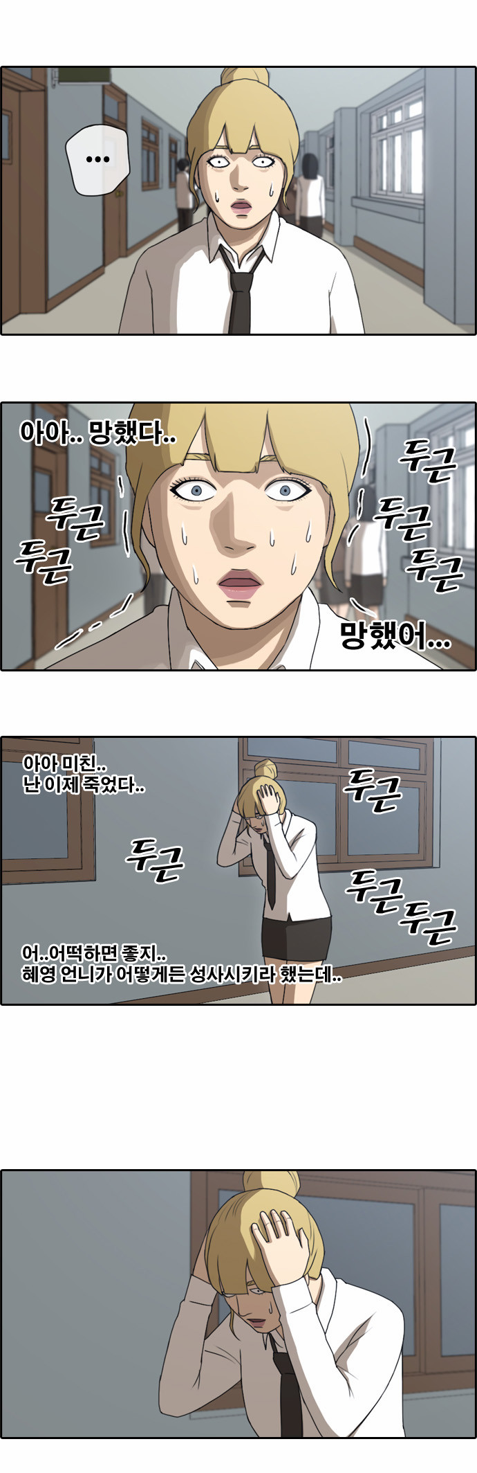 9 페이지