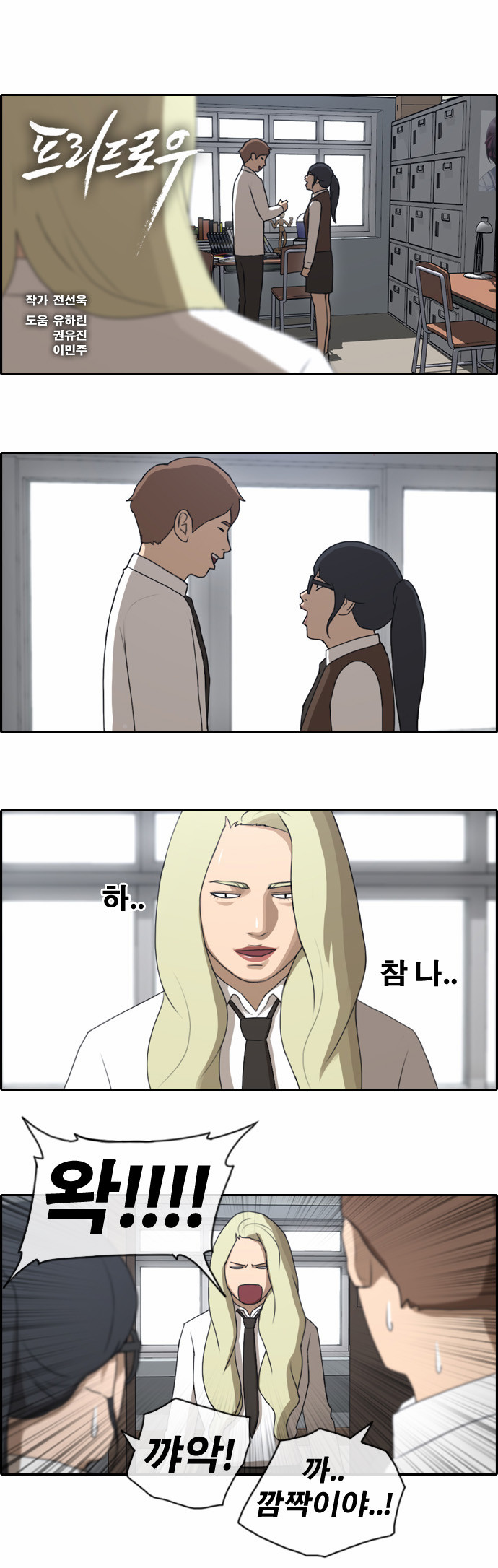 1 페이지