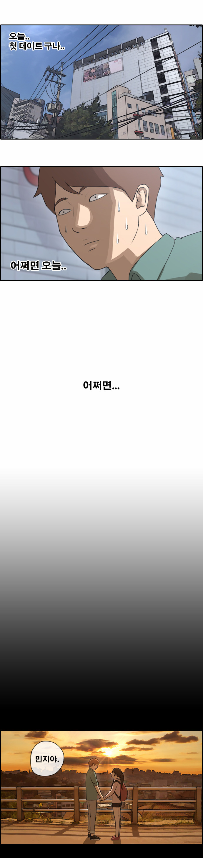 11 페이지