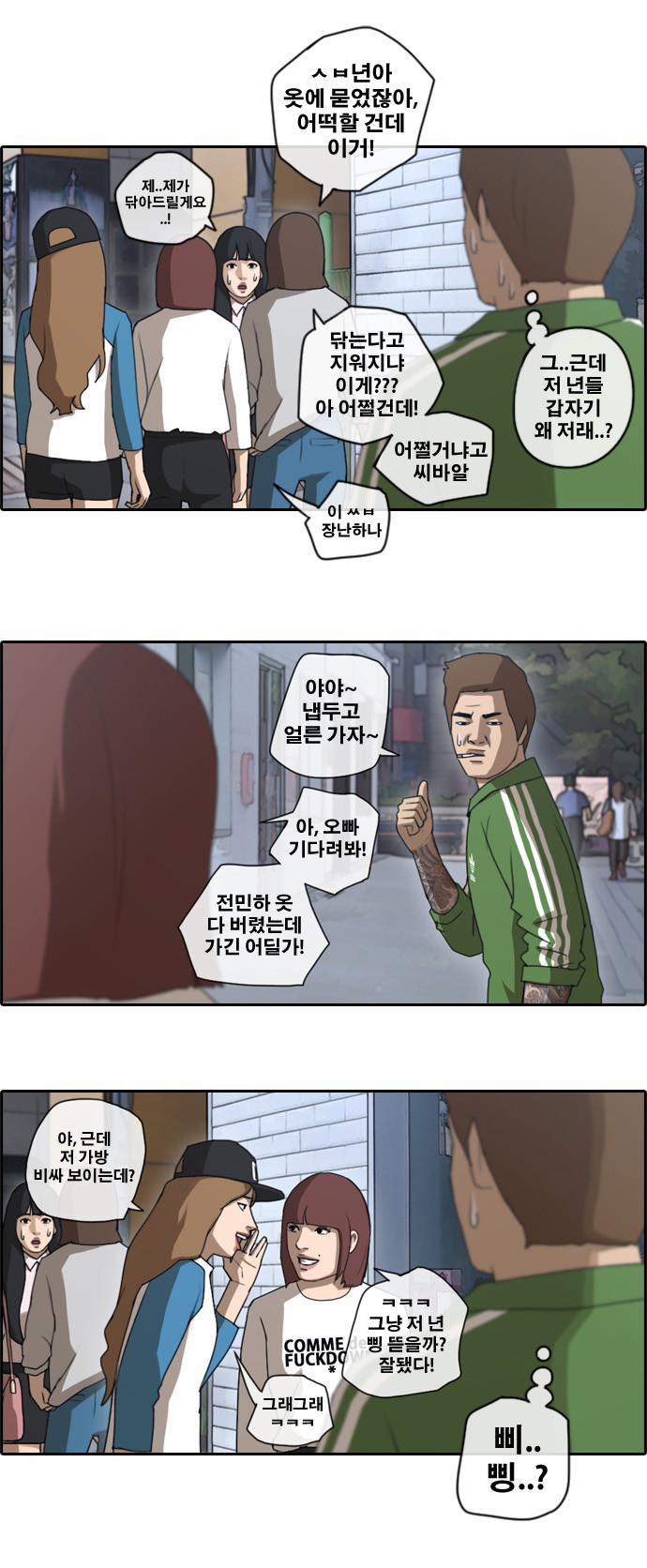22 페이지