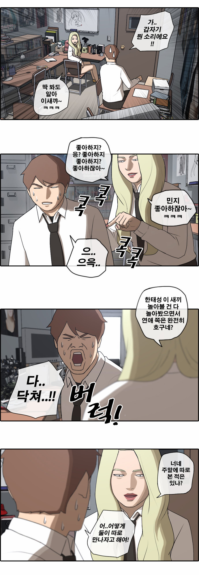 5 페이지