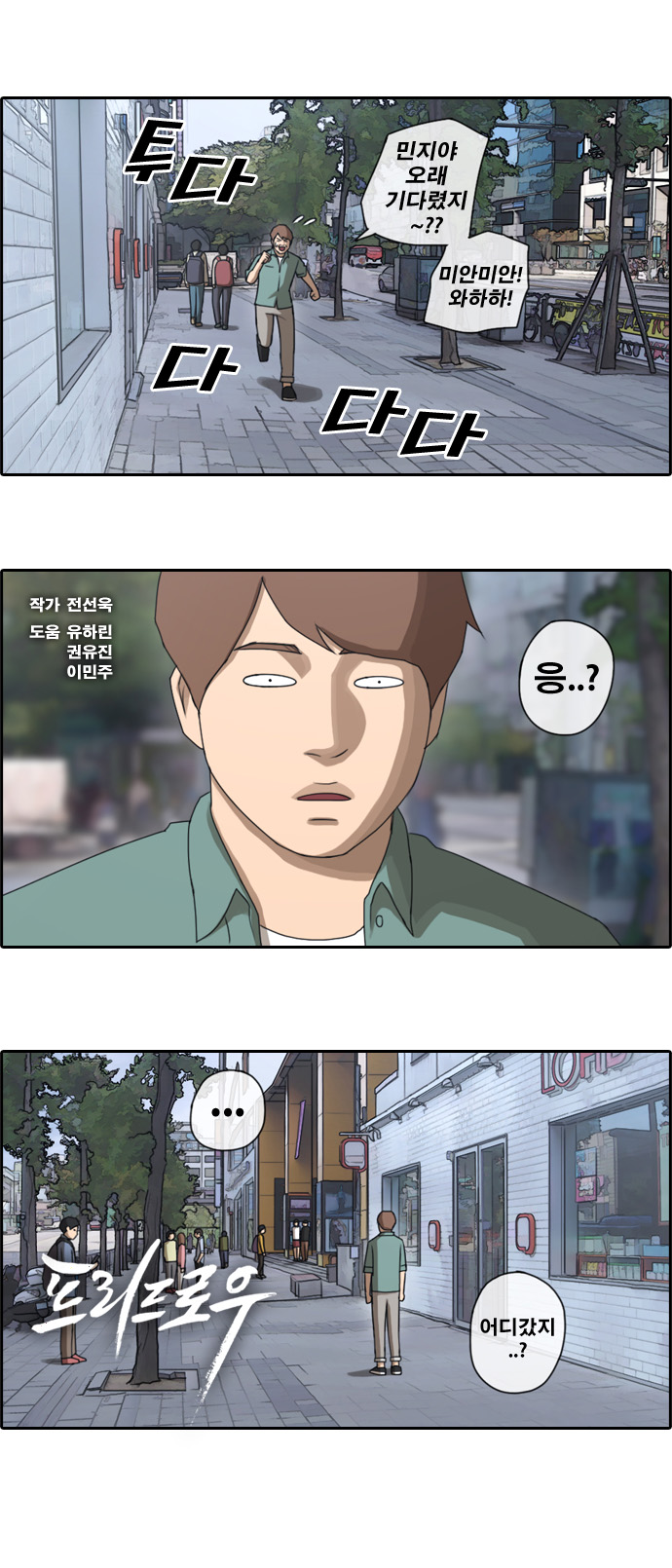 1 페이지