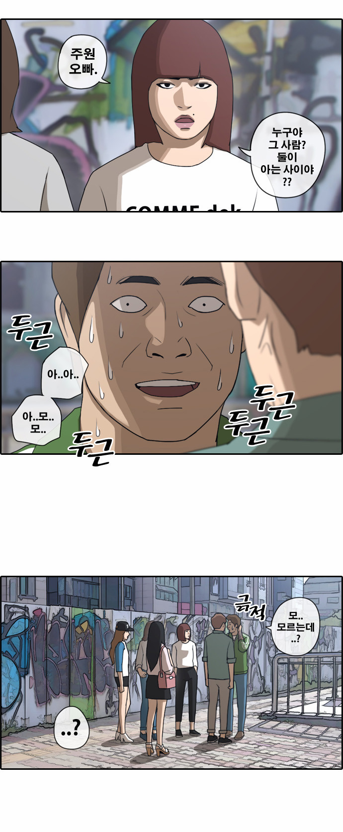 10 페이지