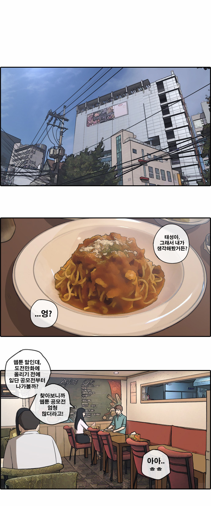13 페이지