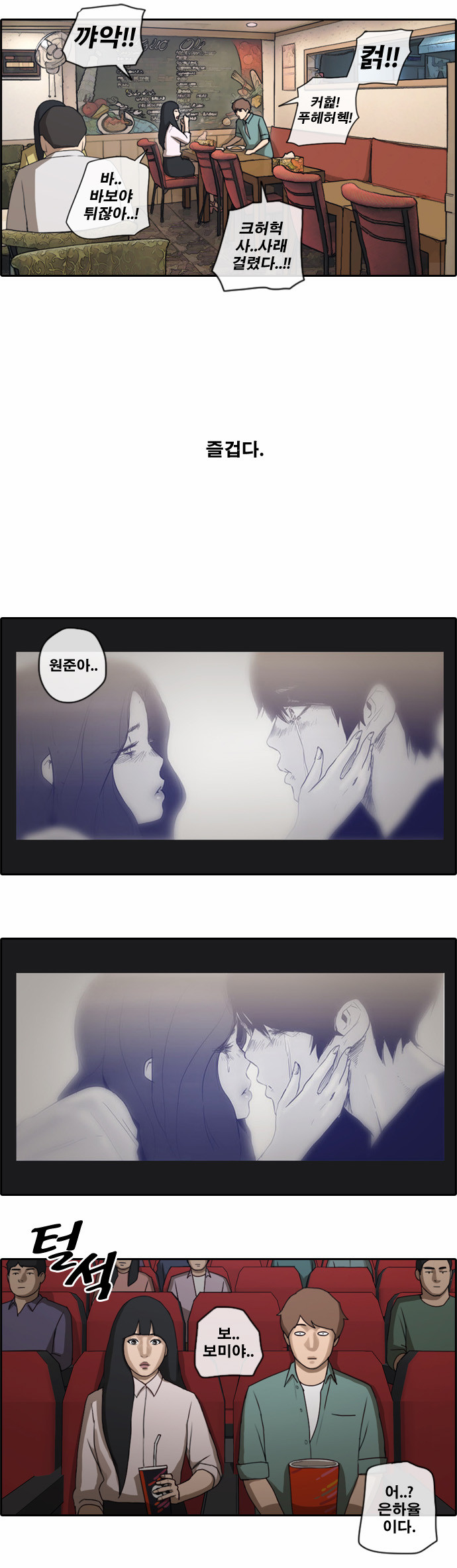 16 페이지