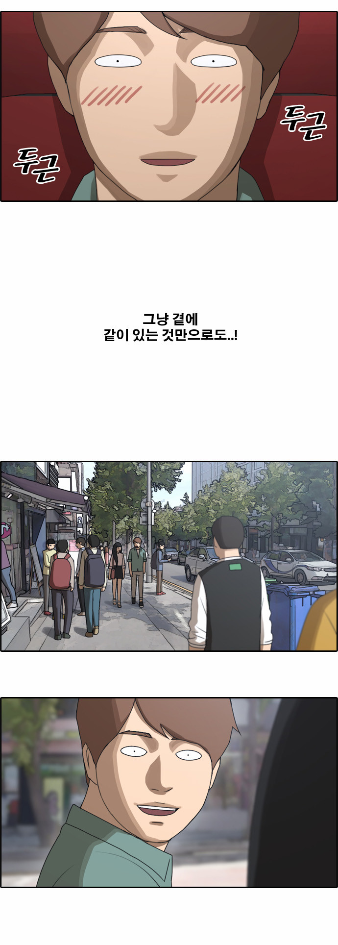 17 페이지