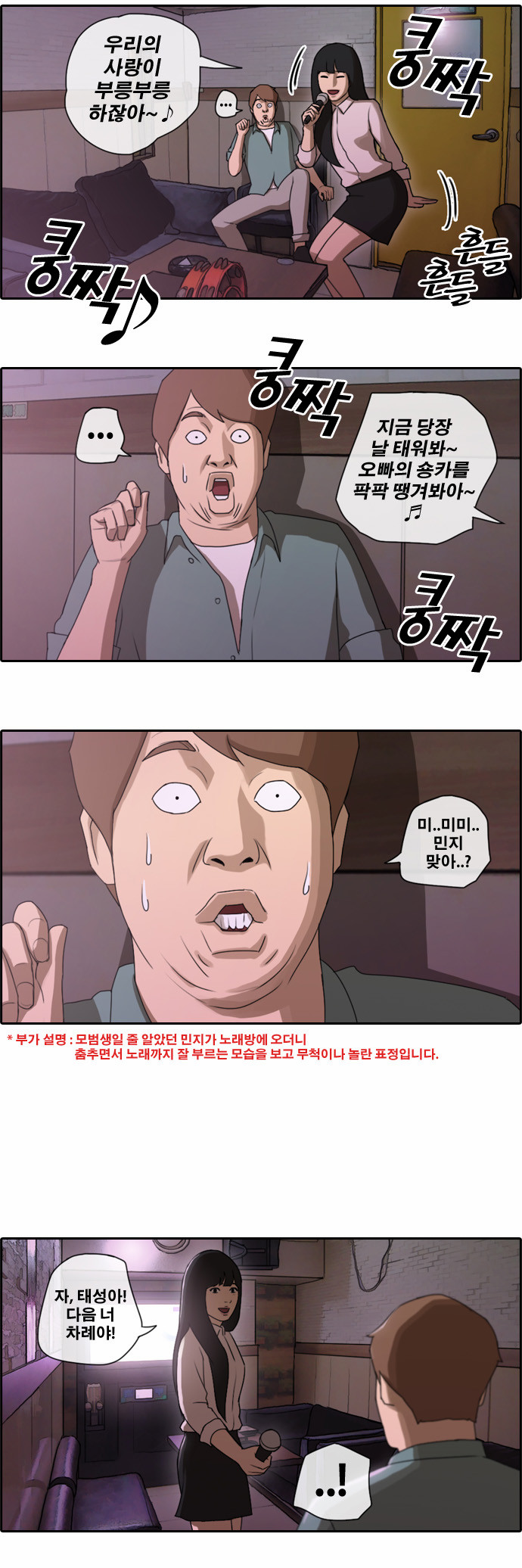 20 페이지