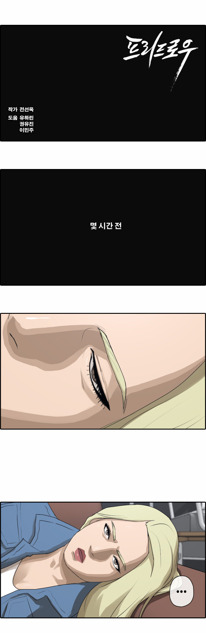 1 페이지