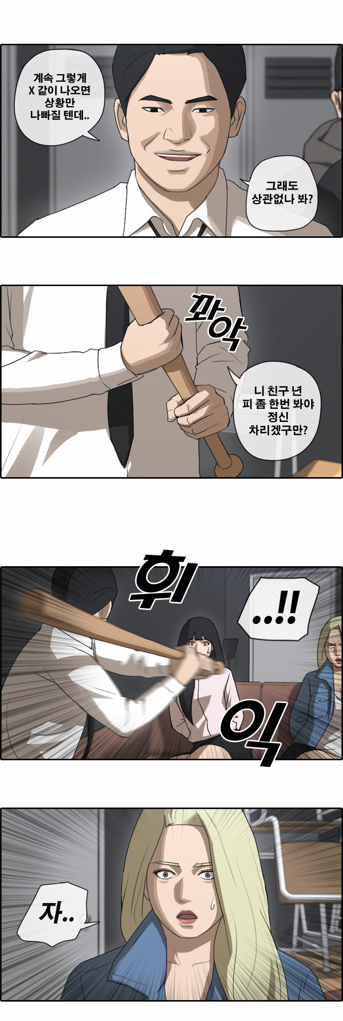 10 페이지