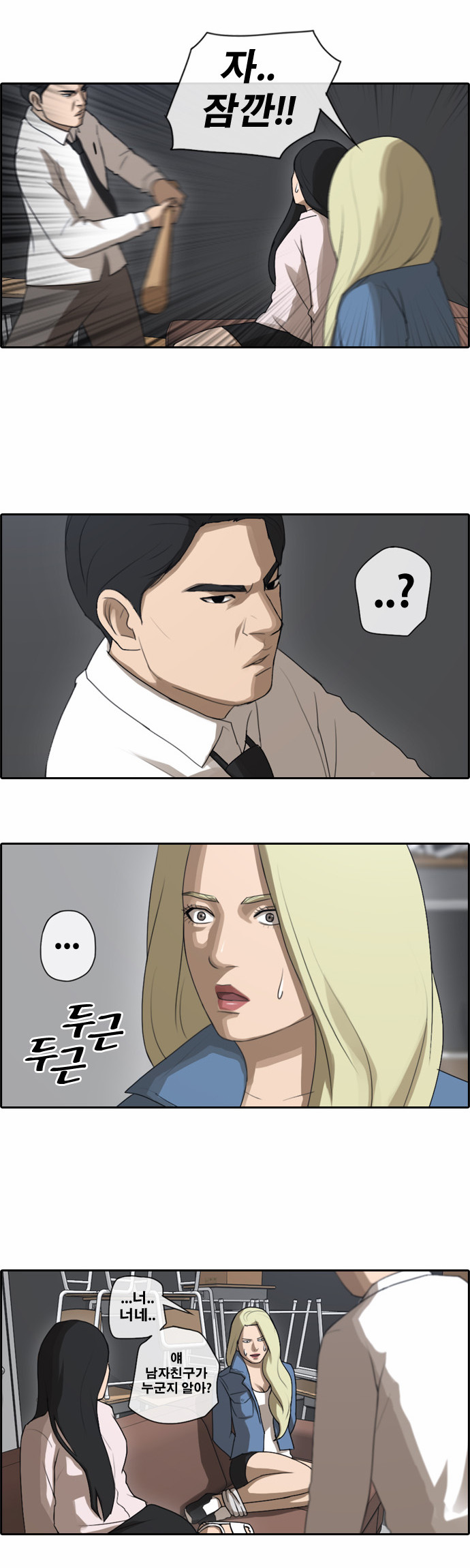 11 페이지