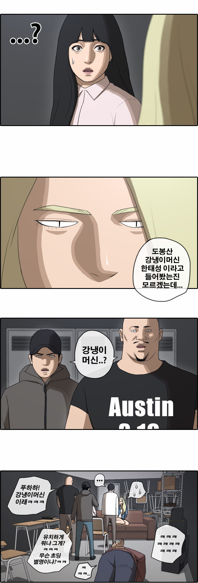 12 페이지