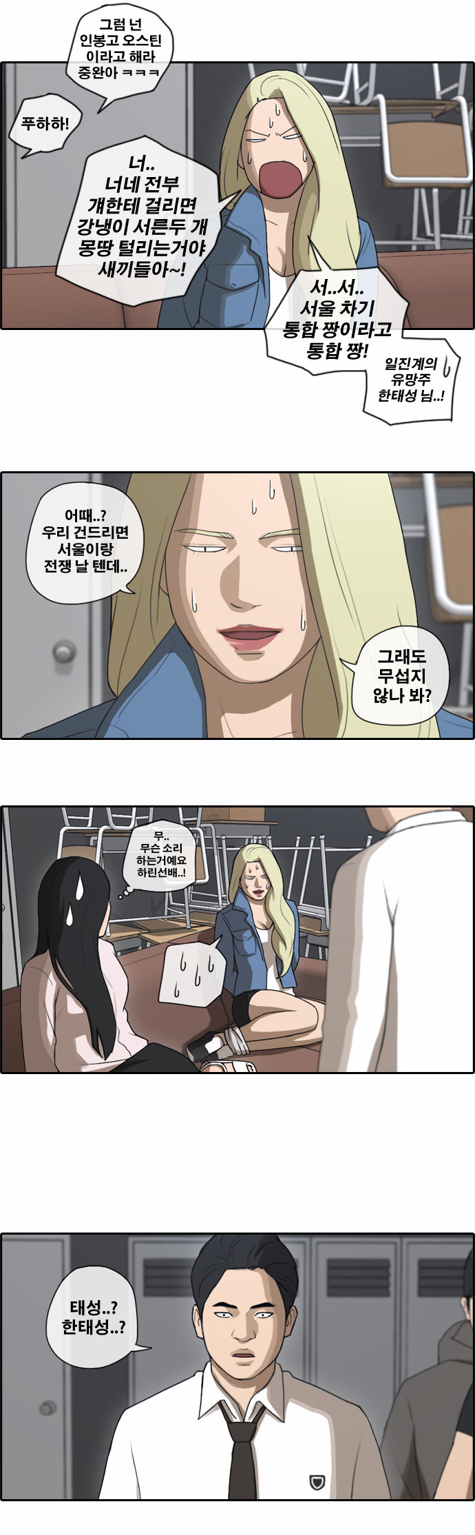13 페이지