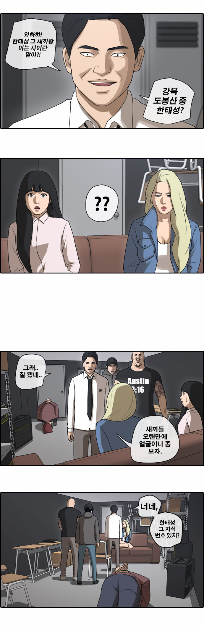 14 페이지