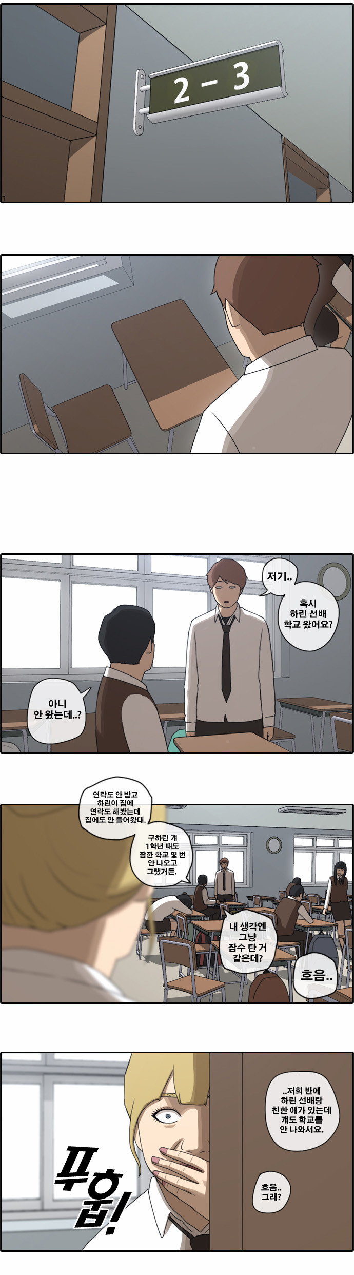 17 페이지