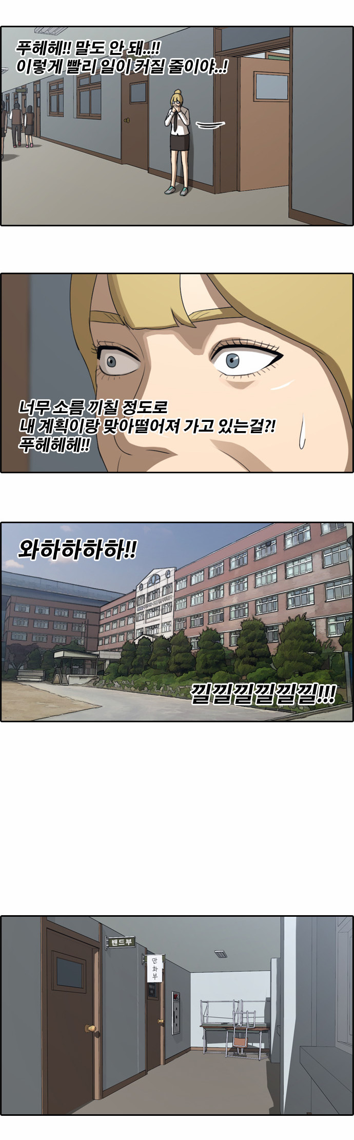 18 페이지