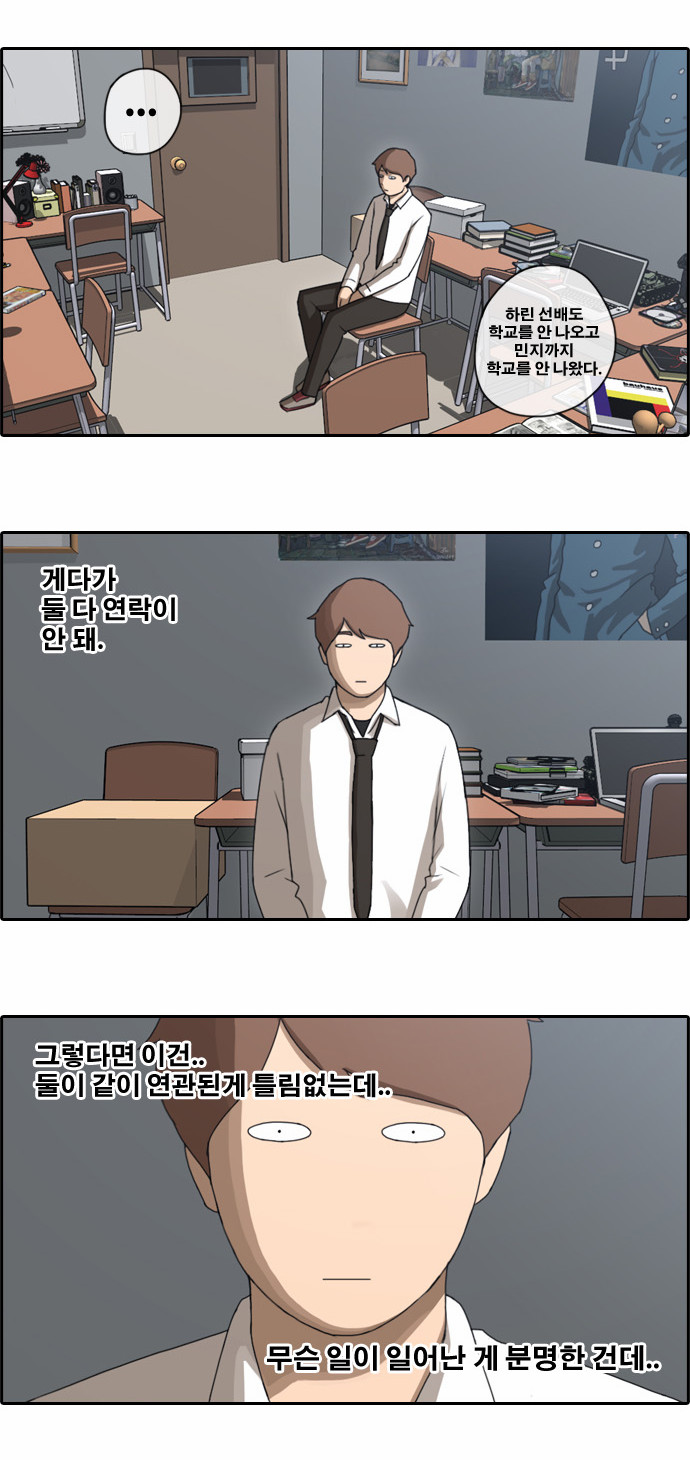 19 페이지