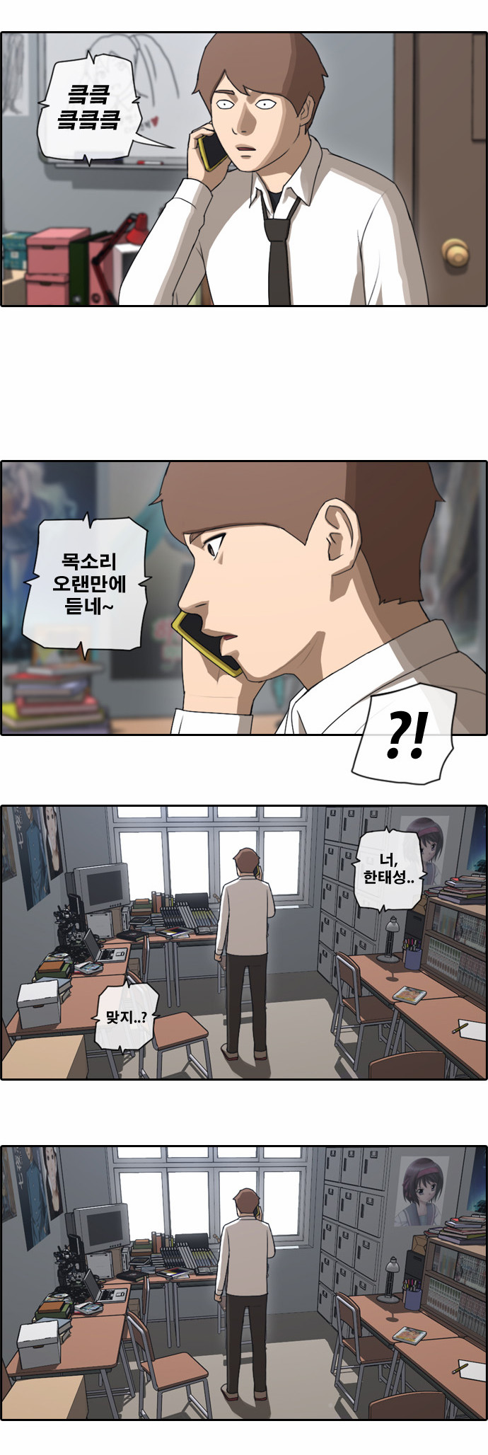 22 페이지