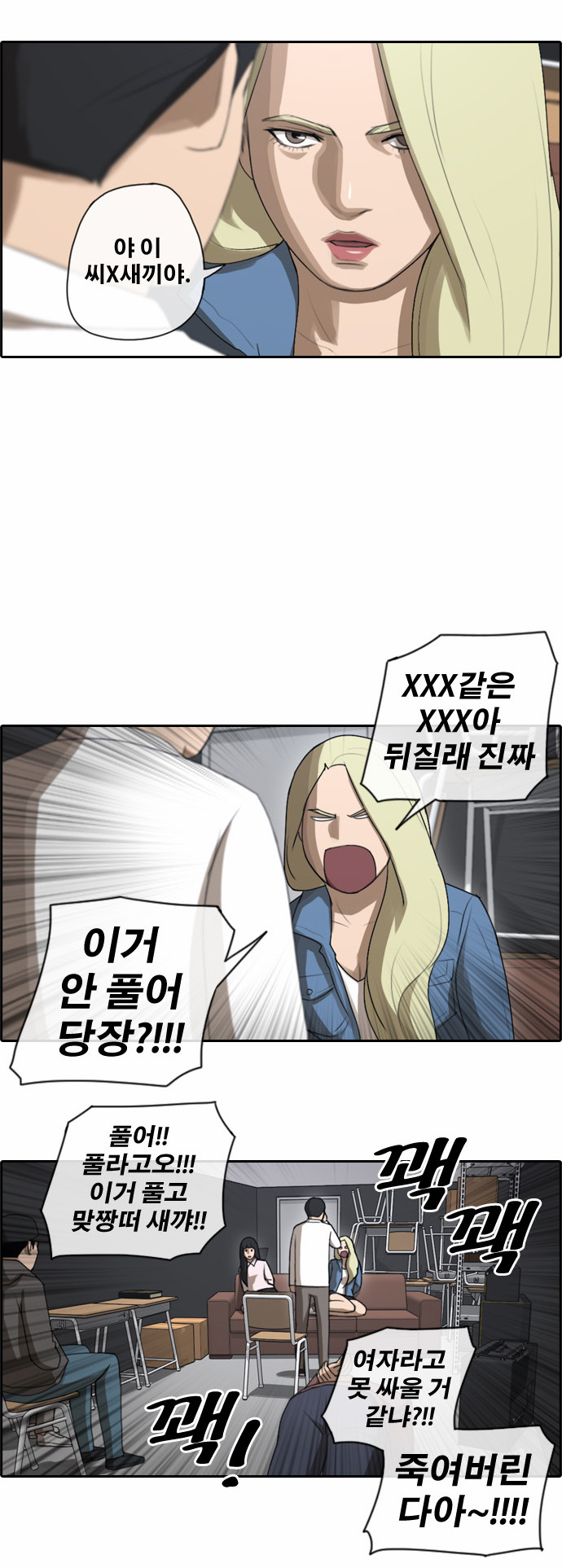 4 페이지