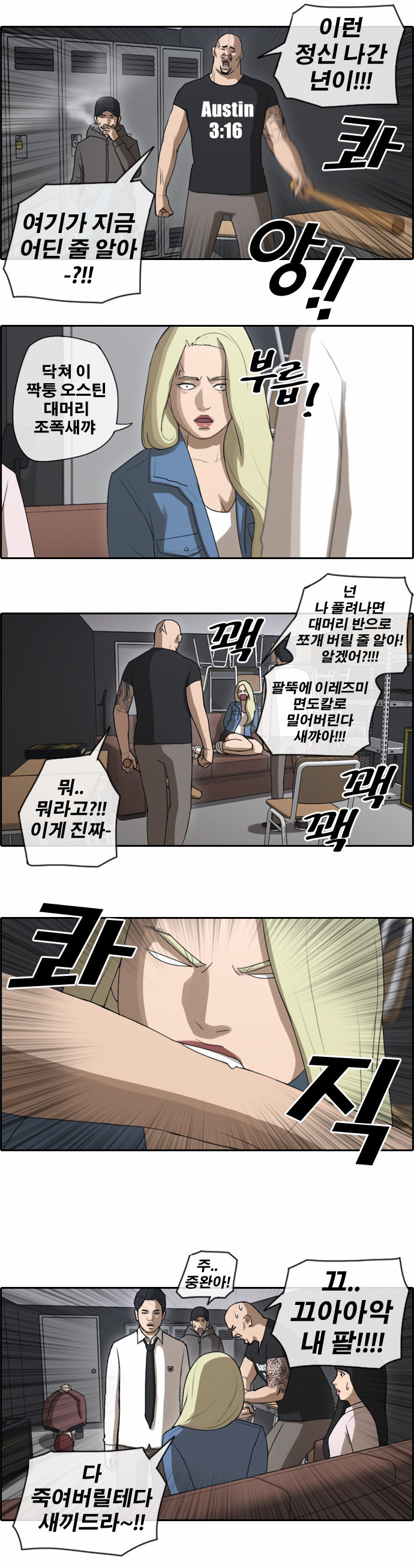 6 페이지