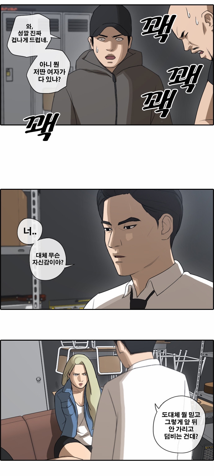7 페이지