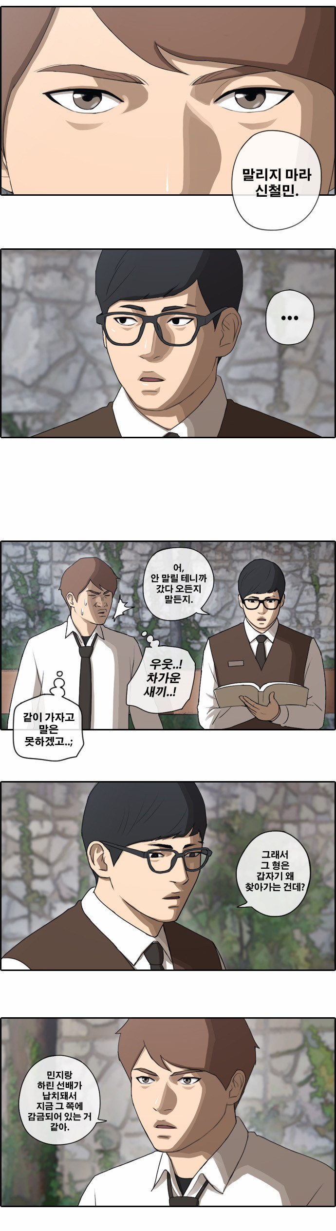 10 페이지