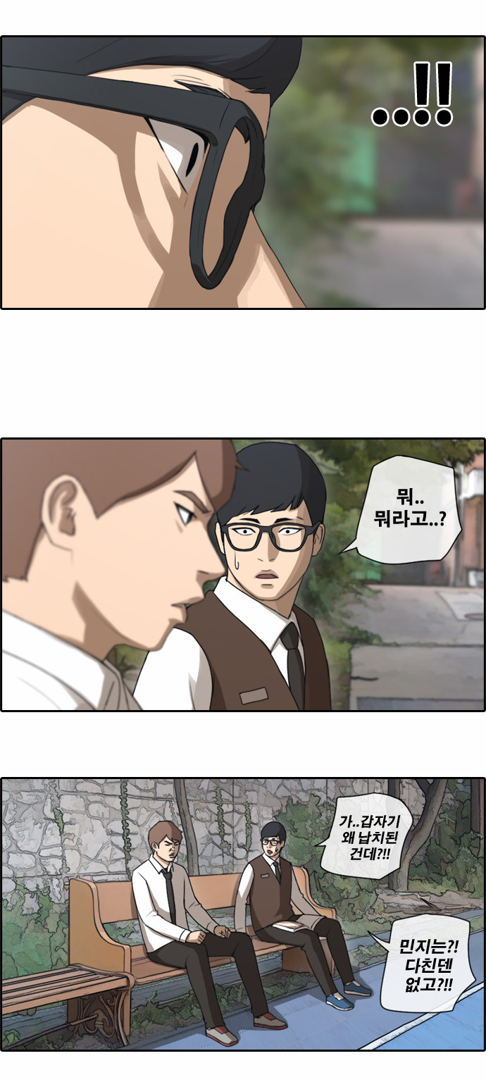 11 페이지