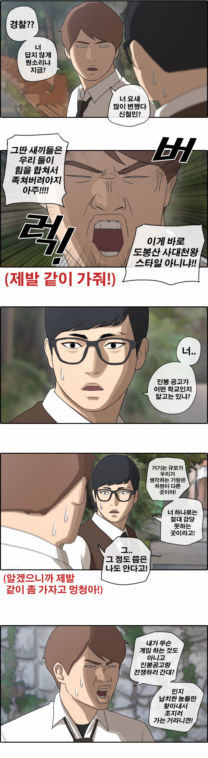 13 페이지
