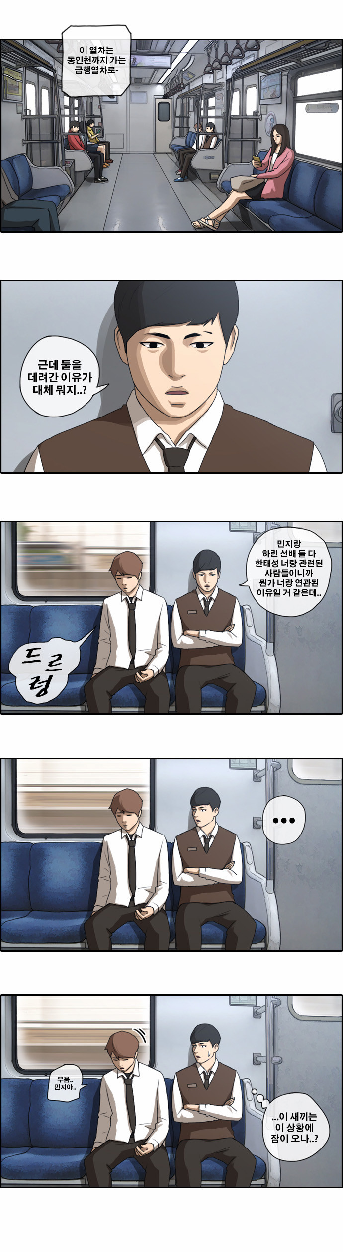 17 페이지