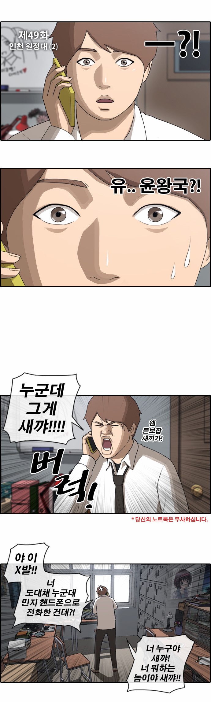 2 페이지