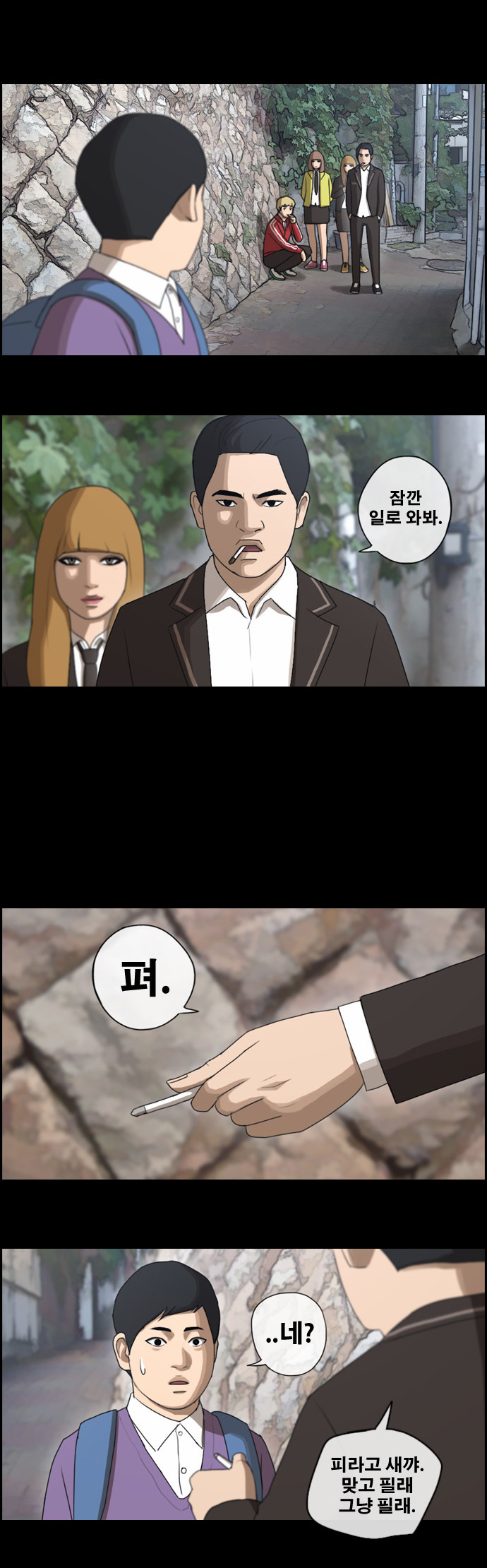 20 페이지