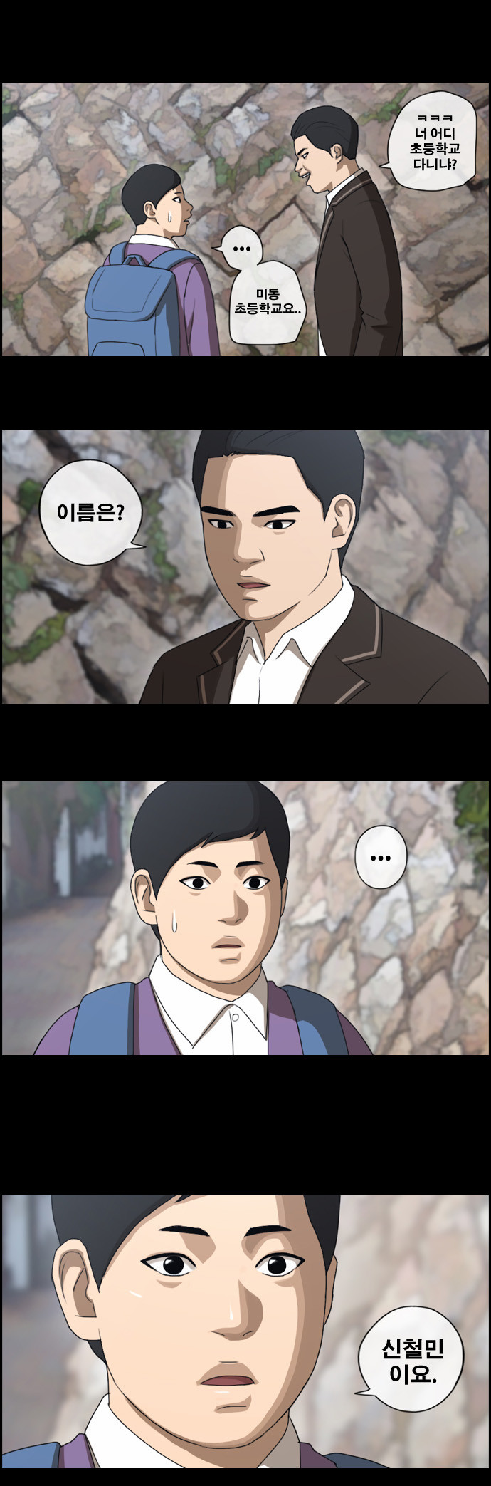 22 페이지