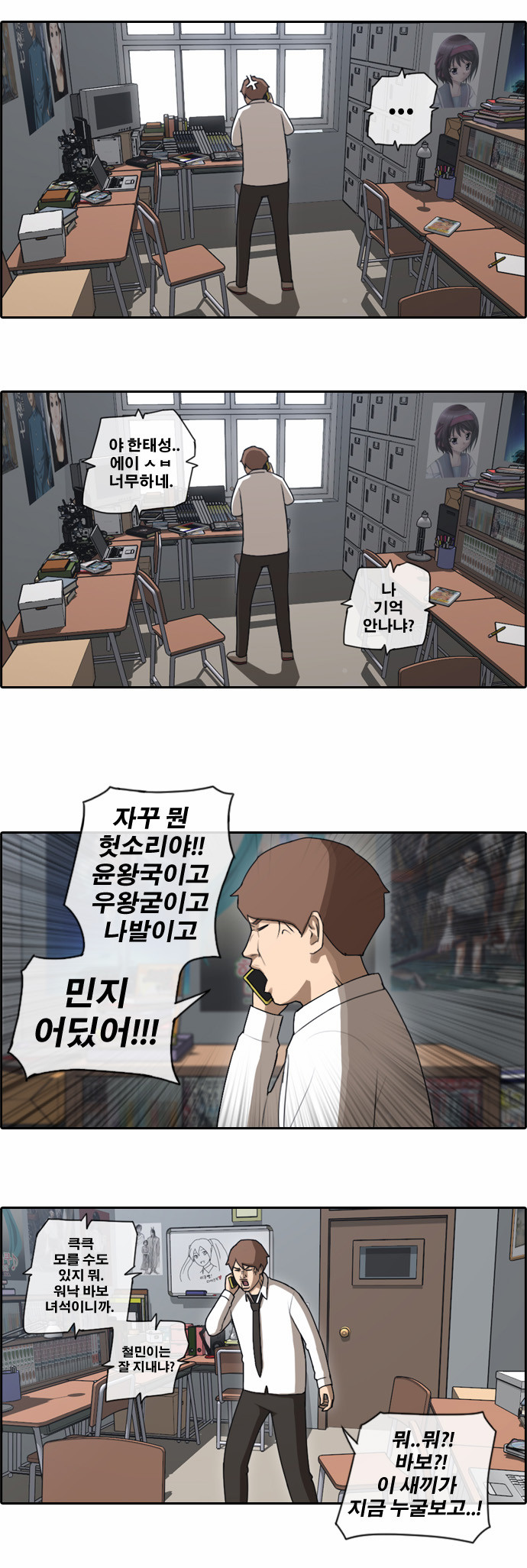 3 페이지