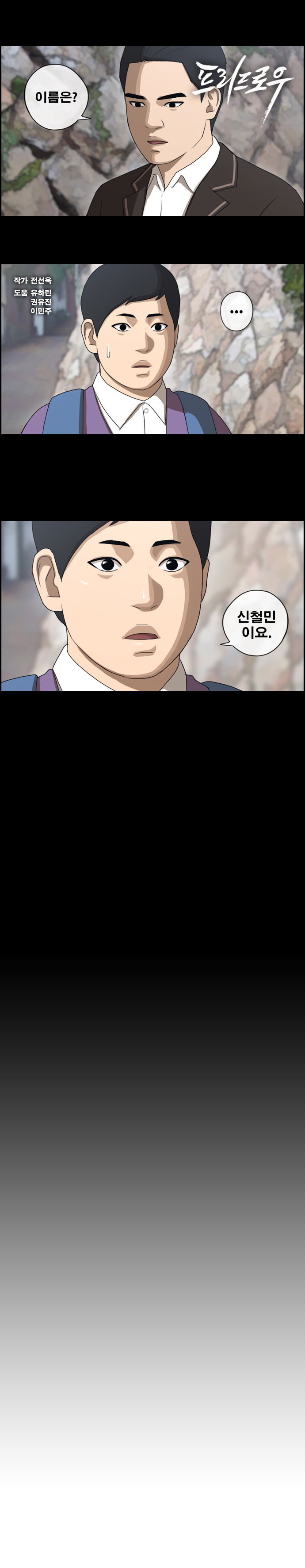1 페이지