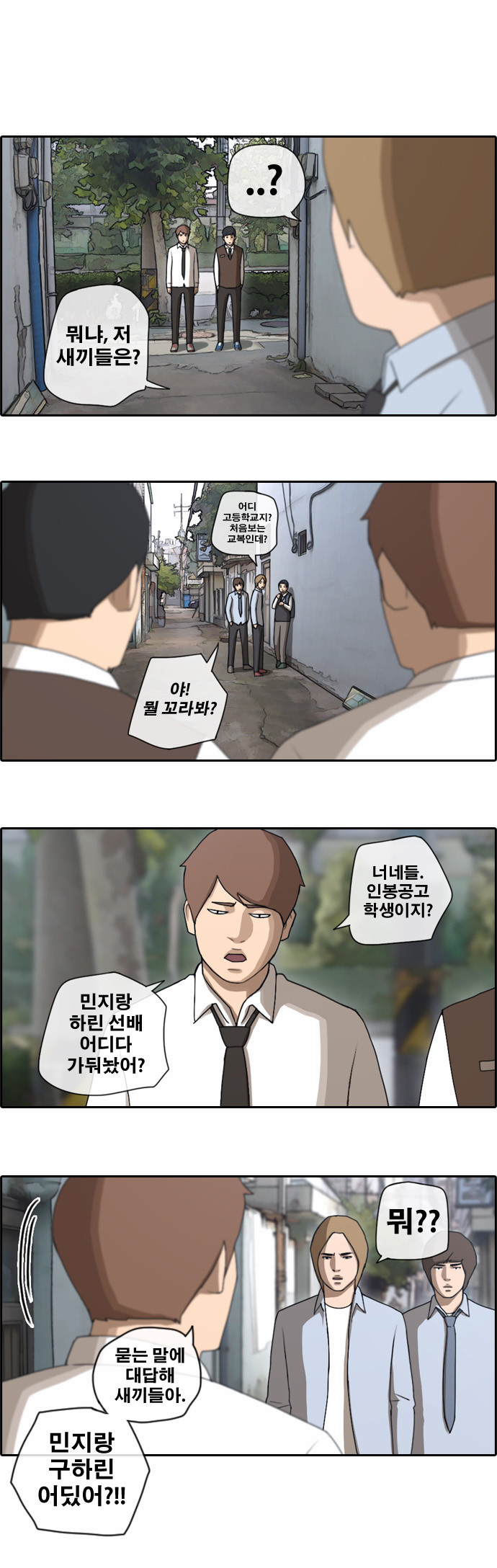 10 페이지